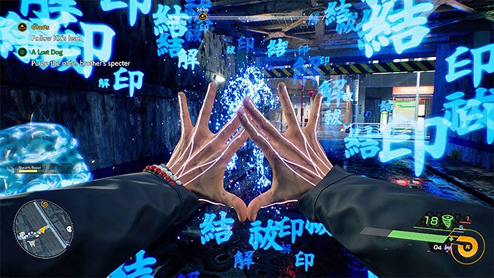 W tunelu pojawi się widmo drugiego z braci - Ghostwire Tokyo: Zaginiony pies (A Lost Dog) - solucja, opis przejścia - Ghostwire Tokyo - poradnik do gry