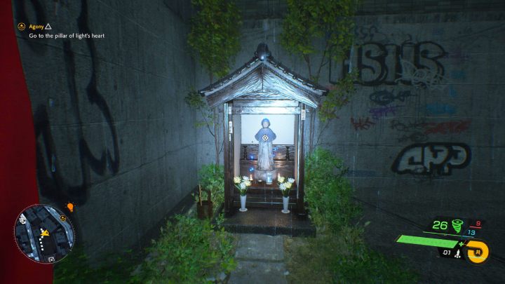 1 - Ghostwire Tokyo: Posążki Jizo, północne Tokio (Jizo Statues - Northern Tokyo) - lista wszystkich - Ghostwire Tokyo - poradnik do gry