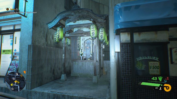 2 - Ghostwire Tokyo: Posążki Jizo, północne Tokio (Jizo Statues - Northern Tokyo) - lista wszystkich - Ghostwire Tokyo - poradnik do gry