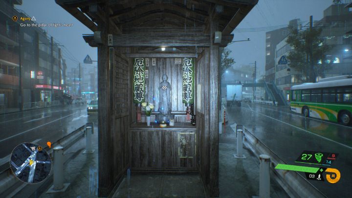 3 - Ghostwire Tokyo: Posążki Jizo, północne Tokio (Jizo Statues - Northern Tokyo) - lista wszystkich - Ghostwire Tokyo - poradnik do gry