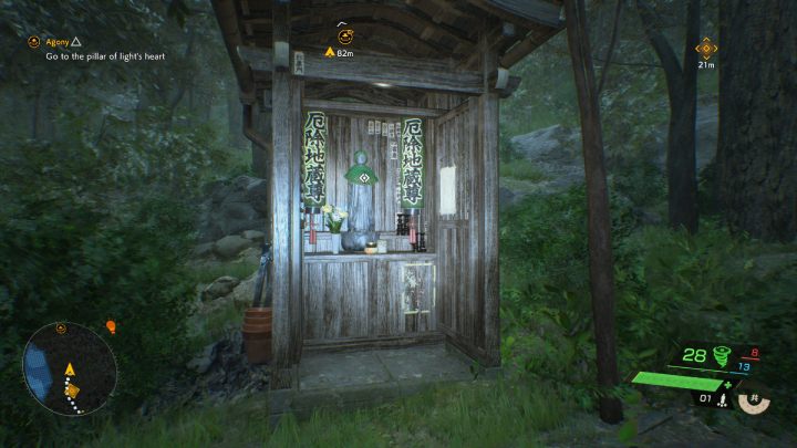 7 - Ghostwire Tokyo: Posążki Jizo, północne Tokio (Jizo Statues - Northern Tokyo) - lista wszystkich - Ghostwire Tokyo - poradnik do gry