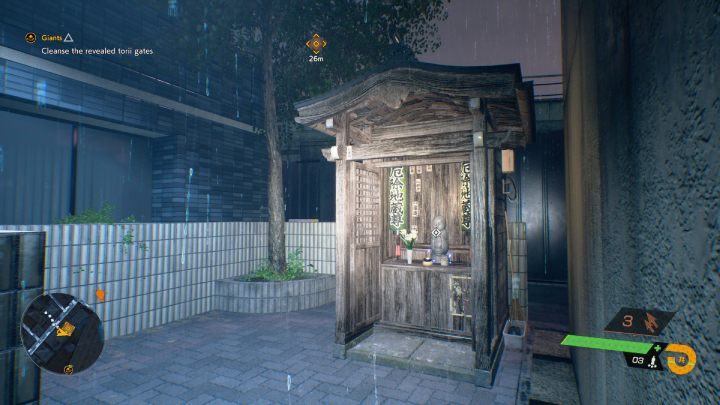 12 - Ghostwire Tokyo: Posążki Jizo, północne Tokio (Jizo Statues - Northern Tokyo) - lista wszystkich - Ghostwire Tokyo - poradnik do gry