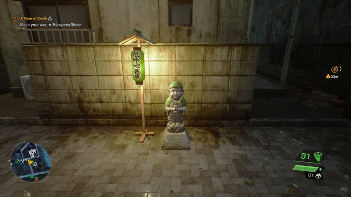 3 - Ghostwire Tokyo: Posążki Jizo, południowe Tokio (Jizo Statues - Southern Tokyo) - lista wszystkich - Ghostwire Tokyo - poradnik do gry