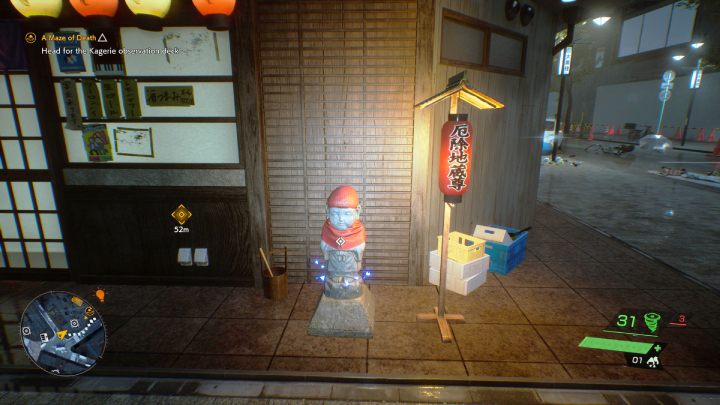 6 - Ghostwire Tokyo: Posążki Jizo, południowe Tokio (Jizo Statues - Southern Tokyo) - lista wszystkich - Ghostwire Tokyo - poradnik do gry