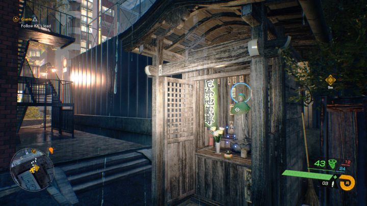 8 - Ghostwire Tokyo: Posążki Jizo, południowe Tokio (Jizo Statues - Southern Tokyo) - lista wszystkich - Ghostwire Tokyo - poradnik do gry