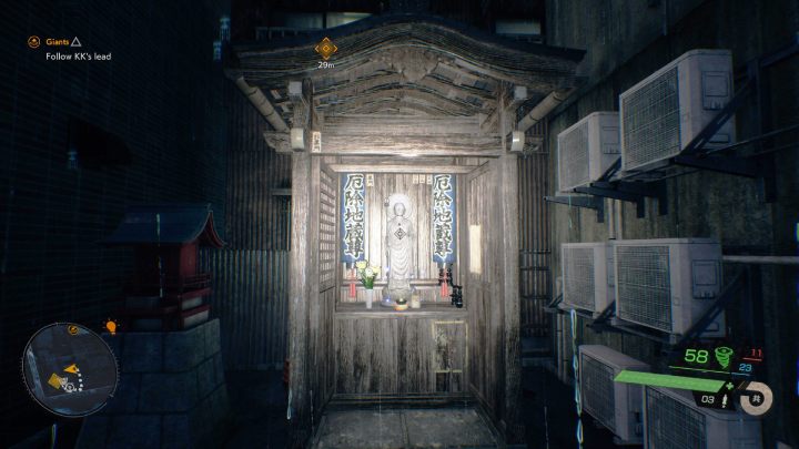 11 - Ghostwire Tokyo: Posążki Jizo, południowe Tokio (Jizo Statues - Southern Tokyo) - lista wszystkich - Ghostwire Tokyo - poradnik do gry