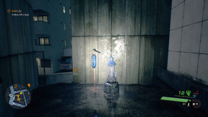 13 - Ghostwire Tokyo: Posążki Jizo, południowe Tokio (Jizo Statues - Southern Tokyo) - lista wszystkich - Ghostwire Tokyo - poradnik do gry