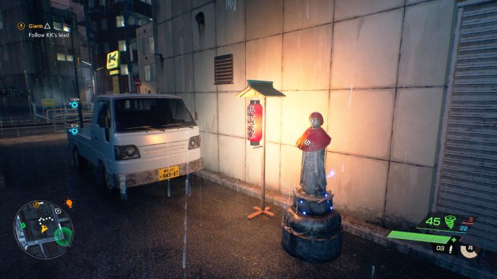 15 - Ghostwire Tokyo: Posążki Jizo, południowe Tokio (Jizo Statues - Southern Tokyo) - lista wszystkich - Ghostwire Tokyo - poradnik do gry
