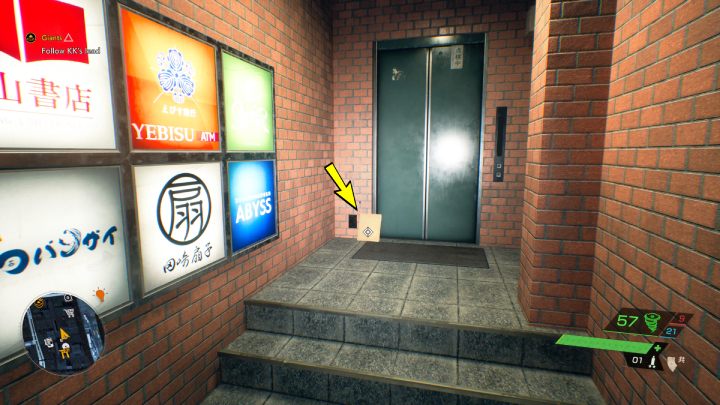 17 - Ghostwire Tokyo: Notatki KK (KKs Investigation Notes) - lista wszystkich - Ghostwire Tokyo - poradnik do gry