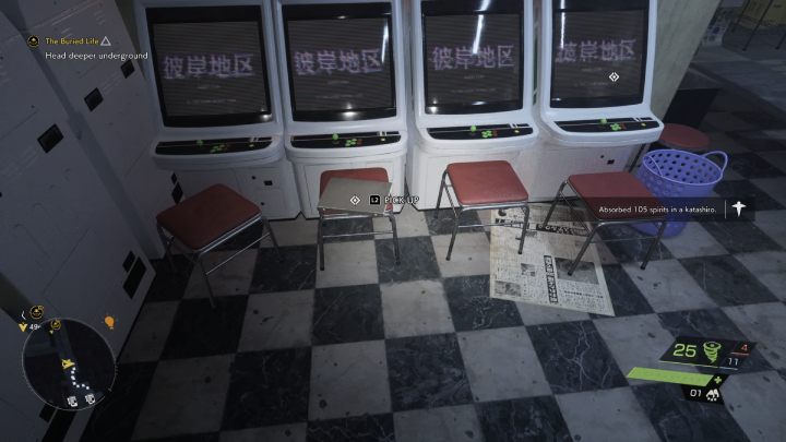 21 - Ghostwire Tokyo: Notatki KK (KKs Investigation Notes) - lista wszystkich - Ghostwire Tokyo - poradnik do gry