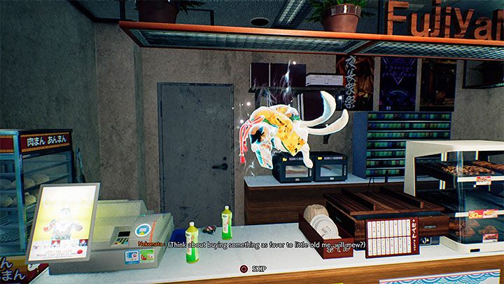 Rozdział 5 rozpoczniecie po skorzystaniu z motocykla do przebicia się przez mgłę - Ghostwire Tokyo: Rodzina (Family) - solucja, opis przejścia - Ghostwire Tokyo - poradnik do gry