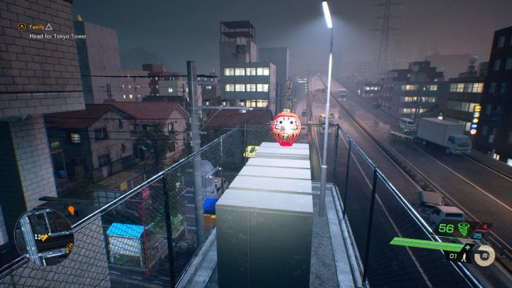 4 - Ghostwire Tokyo: Tanuki, północne Tokio (Missing Tanuki Northern Tokyo) - lista wszystkich - Ghostwire Tokyo - poradnik do gry