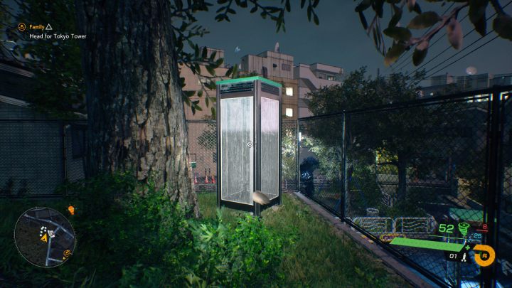 6 - Ghostwire Tokyo: Tanuki, północne Tokio (Missing Tanuki Northern Tokyo) - lista wszystkich - Ghostwire Tokyo - poradnik do gry