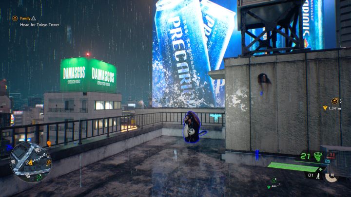 1 - Ghostwire Tokyo: Tanuki, południowe Tokio (Missing Tanuki Southern Tokyo) - lista wszystkich - Ghostwire Tokyo - poradnik do gry