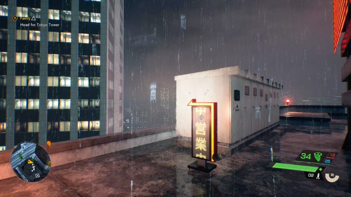 8 - Ghostwire Tokyo: Tanuki, południowe Tokio (Missing Tanuki Southern Tokyo) - lista wszystkich - Ghostwire Tokyo - poradnik do gry