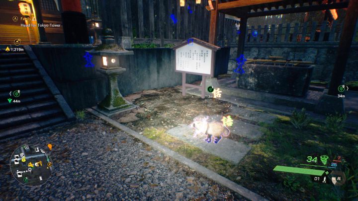 Po tym jak oczyścicie świątynię Shiroyama w rozdziale 2, Szef Tanuki pojawi się przy świątyni - Ghostwire Tokyo: Polowanie na tanuki (Tanuki Hunt) - opis przejścia, solucja - Ghostwire Tokyo - poradnik do gry