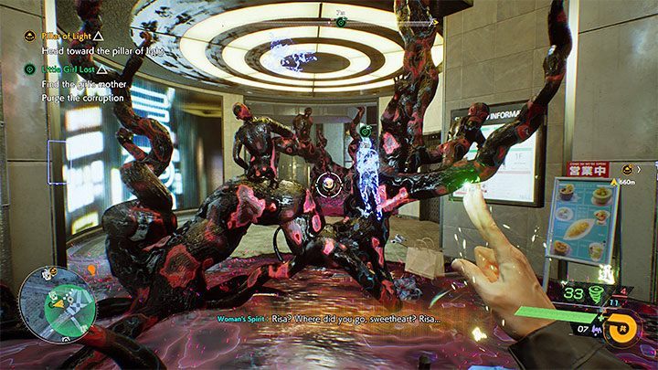 Zajmijcie się zbadaniem obszaru oznaczonego zielonym okręgiem na mapie - Ghostwire Tokyo: Zabłąkana dziewczynka (Little Girl Lost) - solucja, opis przejścia - Ghostwire Tokyo - poradnik do gry