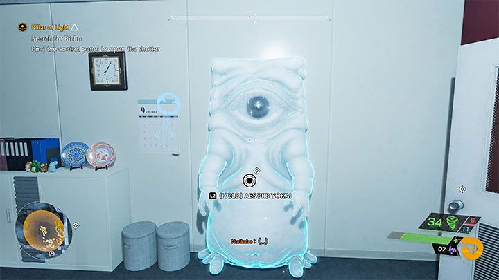 Wyruszcie dalej - Ghostwire Tokyo: Słup światła (Pillar of Light) - solucja, opis przejścia - Ghostwire Tokyo - poradnik do gry