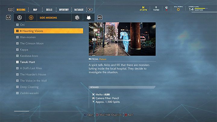 Ostatni sposób również jest dość oczywisty i zakłada on zaliczanie głównych oraz opcjonalnych zadań - Ghostwire Tokyo: Punkty doświadczenia (XP) - jak gromadzić? - Ghostwire Tokyo - poradnik do gry