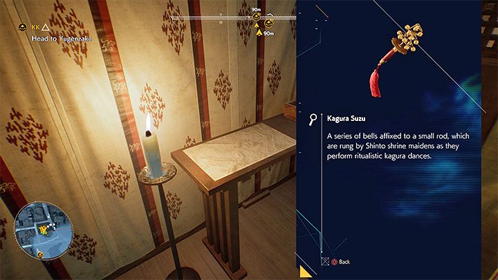 Sposób odblokowania: Zdobądź wszystkie relikty - Ghostwire Tokyo: Trofea / Osiągnięcia - lista wszystkich, poradnik trofeowy - Ghostwire Tokyo - poradnik do gry