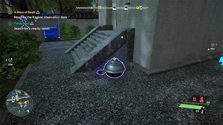 Wspomniany quest dotyczy polowania na ukrywające się istoty i zgodnie z nazwą trofeum można je rozpoznawać po wystających ogonach (przykład na obrazku) - Ghostwire Tokyo: Trofea / Osiągnięcia - lista wszystkich, poradnik trofeowy - Ghostwire Tokyo - poradnik do gry