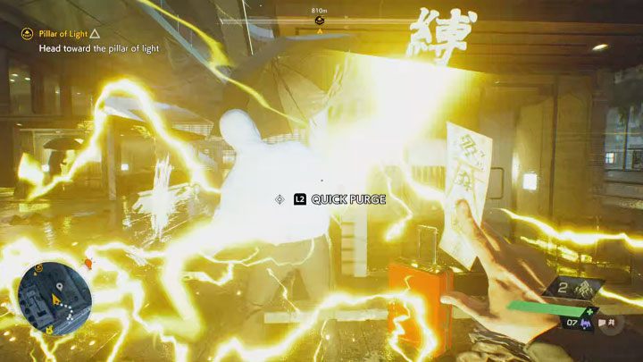 Na potrzeby osiągnięcia szukajcie okazji do rzucania talizmanami w przeciwników - Ghostwire Tokyo: Trofea / Osiągnięcia - lista wszystkich, poradnik trofeowy - Ghostwire Tokyo - poradnik do gry