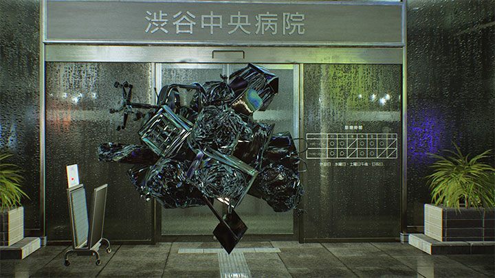 Aktualny cel podróży możecie sprawdzić na mapie świata - jest na północny-zachód od miejsca stoczenia pierwszej bitwy - Ghostwire Tokyo: Zniknięcie (The Vanishing) - solucja, opis przejścia - Ghostwire Tokyo - poradnik do gry