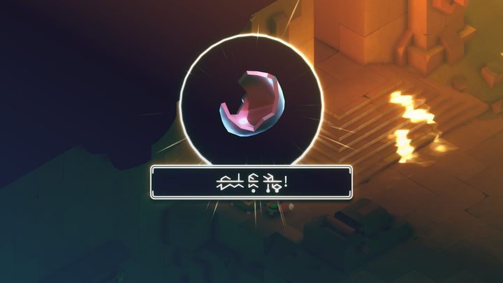 Zdrowie przywrócicie do pełna przy każdych odwiedzinach dowolnej kapliczki (punktu kontrolnego) - Tunic: Zdrowie - jak regenerować? - Tunic - poradnik do gry