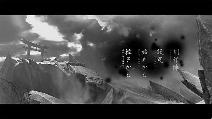 1 - Trek to Yomi: Powtarzanie rozdziałów (Chapter Select) - czy jest możliwe? - Trek to Yomi - poradnik do gry