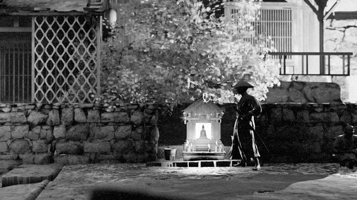 Bardzo ważną informacją jest to, że Trek to Yomi poza nielicznymi wyjątkami nie wykonuje automatycznych zapisów - Trek to Yomi: Stan gry - czy można zapisywać? - Trek to Yomi - poradnik do gry