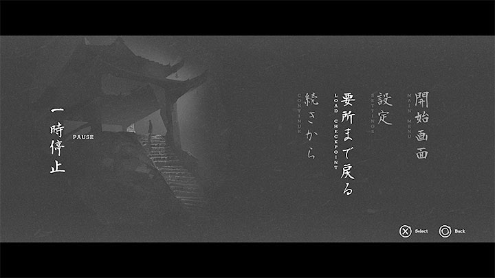 W menu pauzy znajdziecie opcję wczytania stanu gry i polega ona na wczytaniu ostatniego punktu kontrolnego - Trek to Yomi: Stan gry - czy można zapisywać? - Trek to Yomi - poradnik do gry