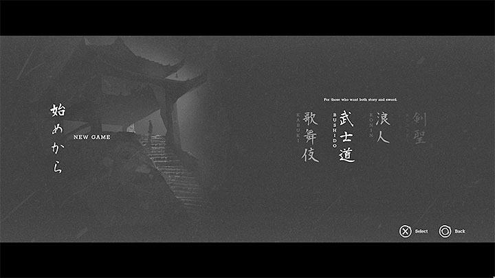 Trek to Yomi oferuje 4 poziomy trudności i dość wyraźnie się one między sobą różnią - Trek to Yomi: Porady na start - Trek to Yomi - poradnik do gry