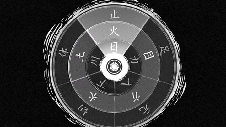 W sąsiedniej lokacji do rozwiązania jest nowa zagadka z symbolami, która ma identyczne założenia do poprzednich - Trek to Yomi: Rozdział 6 - solucja, opis przejścia - Trek to Yomi - poradnik do gry