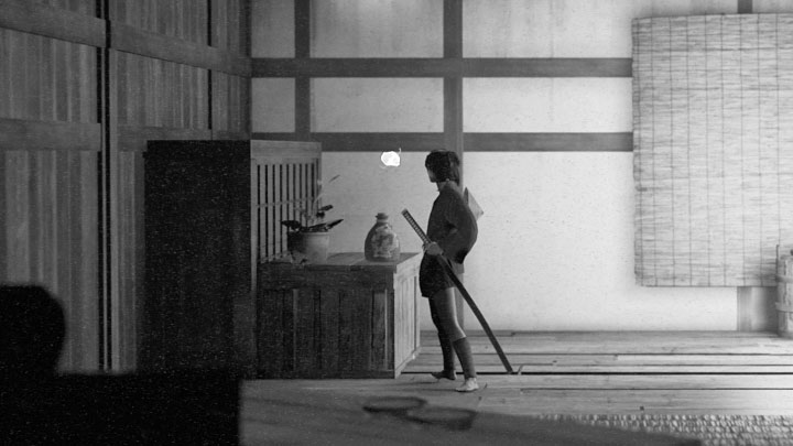 Sposób odblokowania: Zdobądź wszystkie ulepszenia - Trek to Yomi: Trofea / Osiągnięcia - lista wszystkich, poradnik trofeowy - Trek to Yomi - poradnik do gry