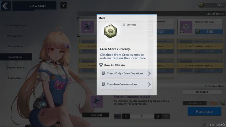 Merit to waluta, którą zdobędziecie tylko w jeden sposób - dołączając do Crew (Gildii) stworzonej przez innych graczy - Tower of Fantasy: Waluta gry - Tower of Fantasy - poradnik do gry
