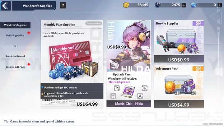 Gdy już wejdziecie w zakładkę Shop, będziecie mieli do wybory 5 zakładek - Tower of Fantasy: Shop i Commissary - co można kupić? - Tower of Fantasy - poradnik do gry