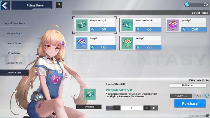 Ostatni sklep jest mocno powiązany z Training Facilities - Tower of Fantasy: Shop i Commissary - co można kupić? - Tower of Fantasy - poradnik do gry