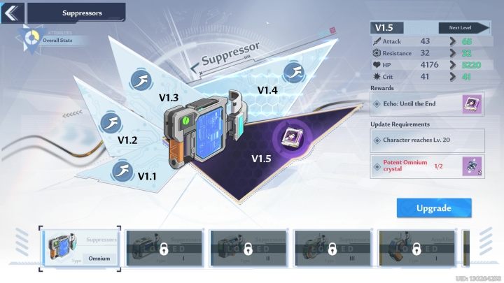 Kolejną możliwością rozwoju umiejętności postaci jest urządzenie o nazwie Suppressor - Tower of Fantasy: Rozwój postaci i levelowanie - Tower of Fantasy - poradnik do gry