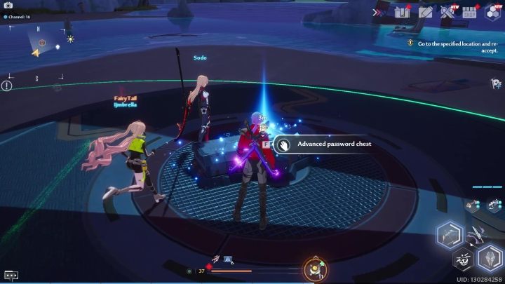 Po pokonaniu globalnego bossa w miejscu jego urzędowania stanie Advanced password chest (należy go otworzyć złotym decipher) - Tower of Fantasy: World Boss - lista wszystkich, informacje - Tower of Fantasy - poradnik do gry