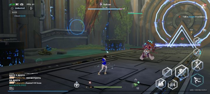 Perfekcyjne uniki w Tower of Fantasy są jak parowanie ciosów - Tower of Fantasy: Porady na start - Tower of Fantasy - poradnik do gry