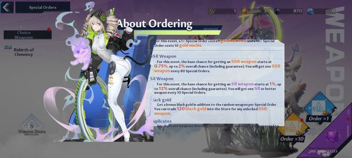 W przypadku Black Nucleus, nie posiadacie gwarancji takiej jak przy wydawaniu Gold Nucleus - Tower of Fantasy: Special Orders - losowanie postaci i broni - Tower of Fantasy - poradnik do gry