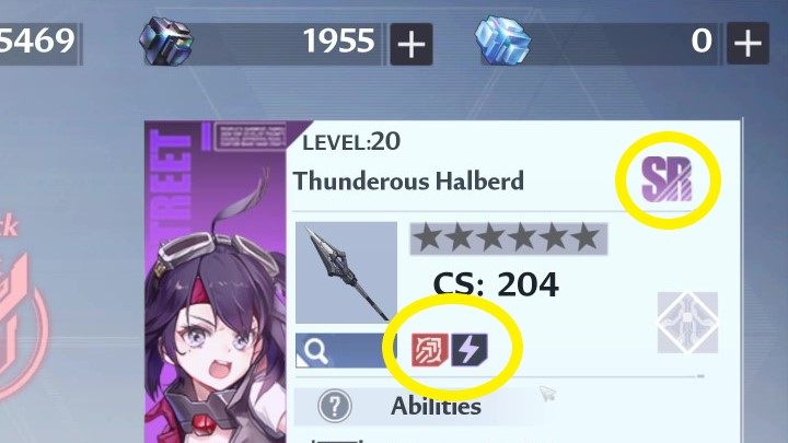 Oręż ma swój poziom rzadkości (R, SR lub SSR) - Tower of Fantasy: Walka i bronie - Tower of Fantasy - poradnik do gry