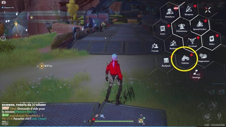 Aby przywołać Menu pojazdów musicie nacisnąć klawisz esc - Tower of Fantasy: Vehicles (pojazdy) - lista wszystkich, jak odblokować - Tower of Fantasy - poradnik do gry