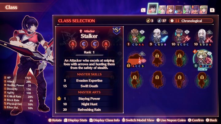 Klasę Lone Exile odblokujecie gdy do Waszej drużyny dołączy Ashera - Xenoblade 3: Klasy postaci - lista wszystkich - Xenoblade Chronicles 3 - poradnik do gry