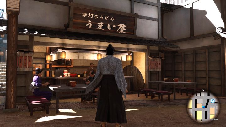 Dzielnica: Fushimi - Like a Dragon Ishin: Restauracje - Kyo - Like a Dragon Ishin - poradnik do gry