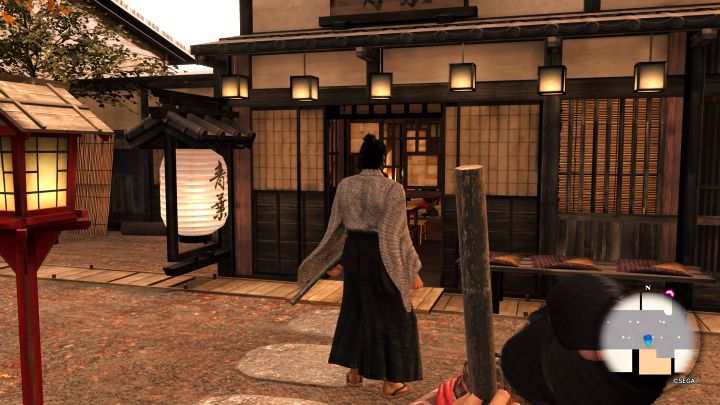 Dzielnica: Gion - Like a Dragon Ishin: Restauracje - Kyo - Like a Dragon Ishin - poradnik do gry
