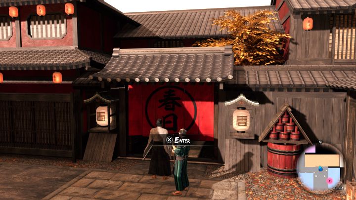 Dzielnica: Gion - Like a Dragon Ishin: Restauracje - Kyo - Like a Dragon Ishin - poradnik do gry