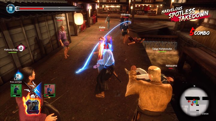 Towarzysze mogą Wam pomagać w wygrywaniu walk - będą oni automatycznie atakowali najbliższych przeciwników - Like a Dragon Ishin: Kooperacja i multiplayer - Like a Dragon Ishin - poradnik do gry