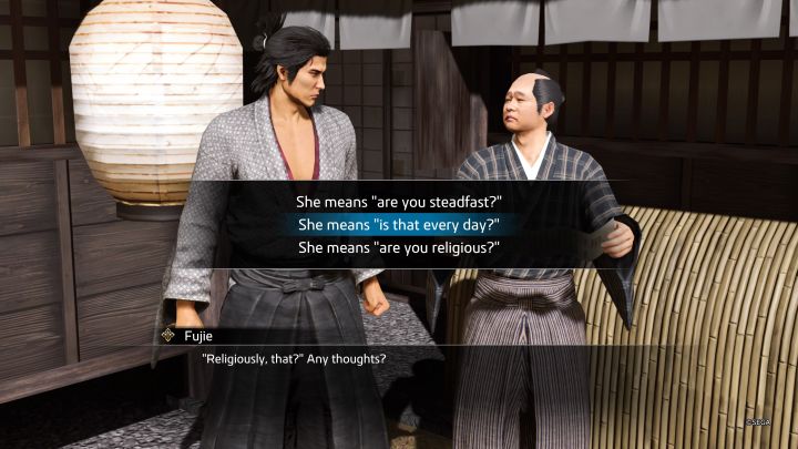 Trzeba czekać aż przyjdzie odpowiedź na list - Like a Dragon Ishin: Substory Talkin Tosa - tłumaczenie listów - Like a Dragon Ishin - poradnik do gry