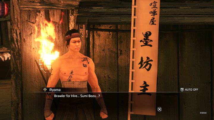 1 - Like a Dragon Ishin: Lista Substories - dzielnica Mukurogai - Like a Dragon Ishin - poradnik do gry